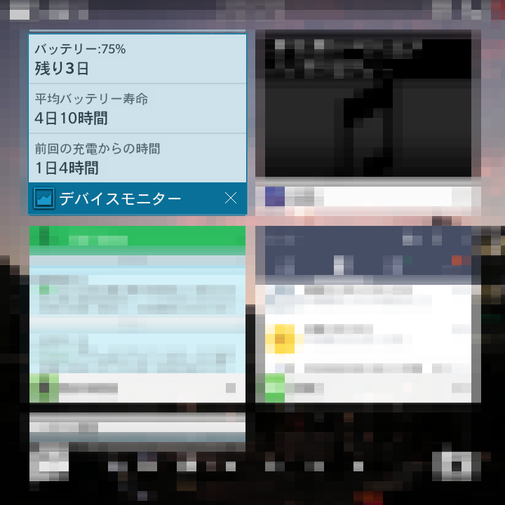 f:id:futo-c:20151024223811p:plain
