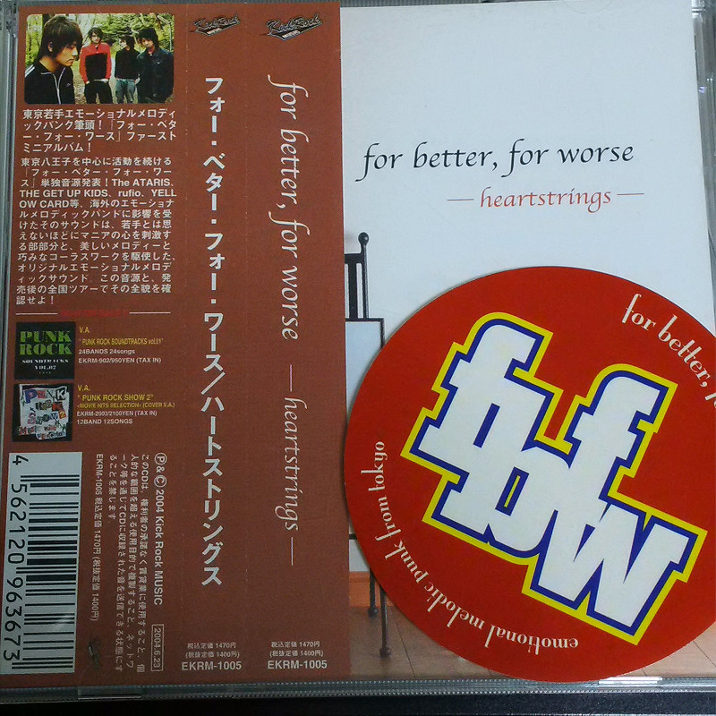 f:id:futo-c:20151105000139j:plain