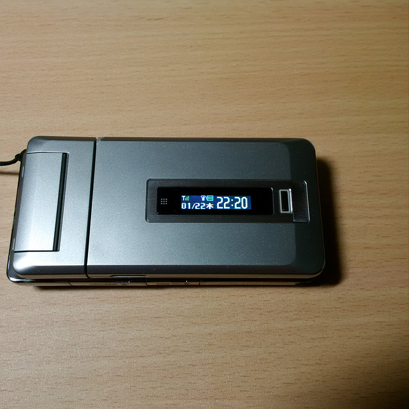 f:id:futo-c:20160122225155j:plain