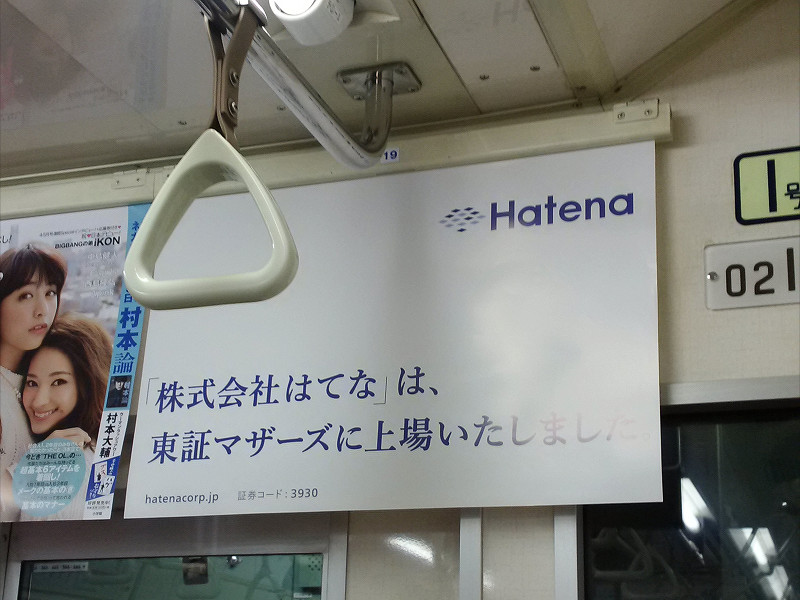 f:id:futo-c:20160229011339j:plain f:id:futo-c:20160229011339j:plain