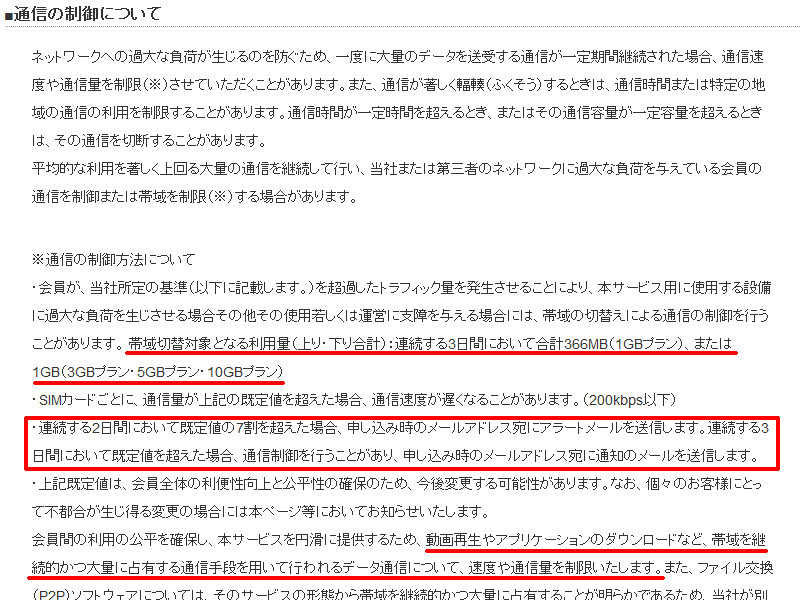 f:id:futo-c:20160406023726j:plain f:id:futo-c:20160406023726j:plain