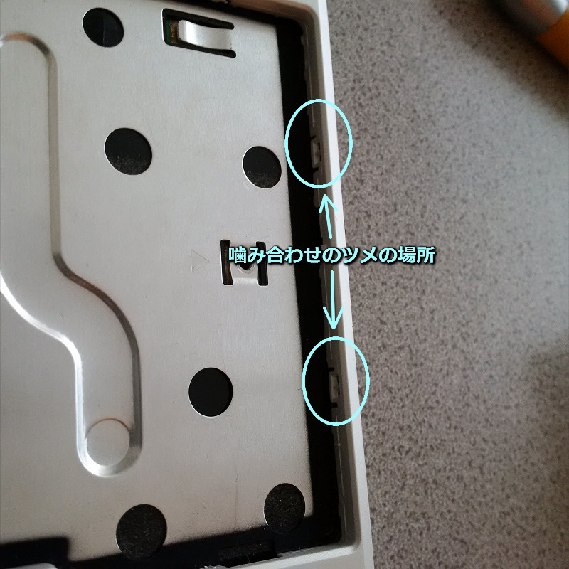 f:id:futo-c:20160517004756j:plain f:id:futo-c:20160517004756j:plain