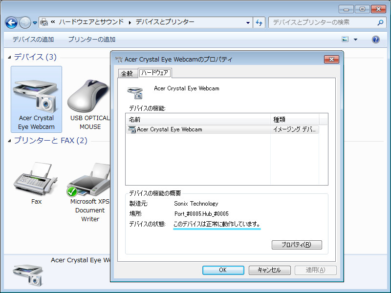 f:id:futo-c:20160522004644j:plain f:id:futo-c:20160522004644j:plain