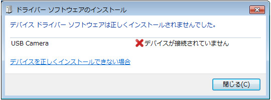 f:id:futo-c:20160522010426j:plain f:id:futo-c:20160522010426j:plain