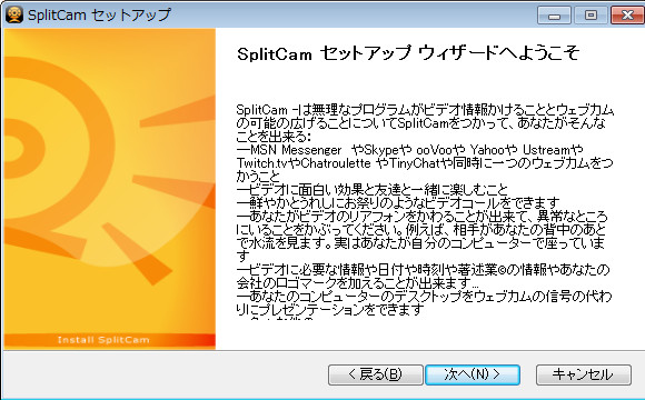 f:id:futo-c:20160522011235j:plain f:id:futo-c:20160522011235j:plain