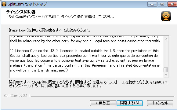 f:id:futo-c:20160522011402j:plain f:id:futo-c:20160522011402j:plain