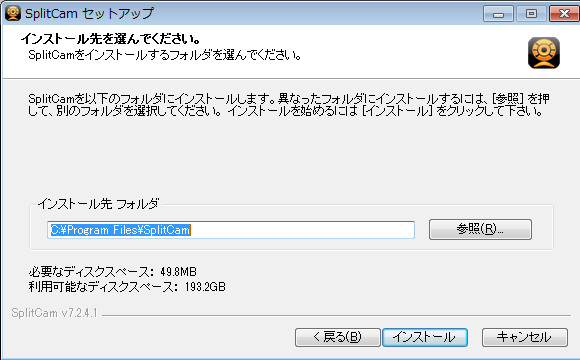 f:id:futo-c:20160522011603j:plain f:id:futo-c:20160522011603j:plain