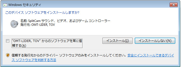 f:id:futo-c:20160522011705j:plain f:id:futo-c:20160522011705j:plain