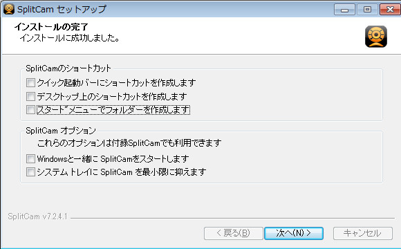 f:id:futo-c:20160522012211j:plain f:id:futo-c:20160522012211j:plain