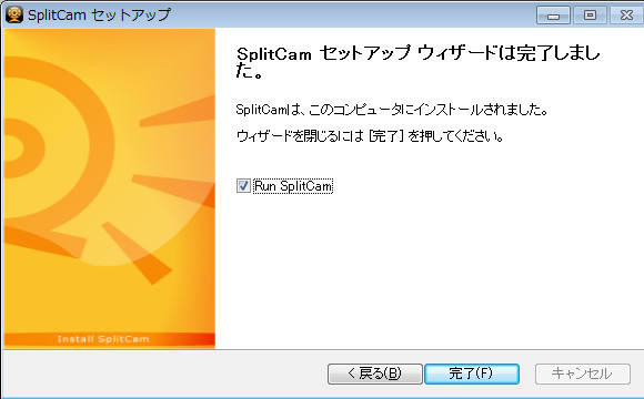 f:id:futo-c:20160522012322j:plain f:id:futo-c:20160522012322j:plain