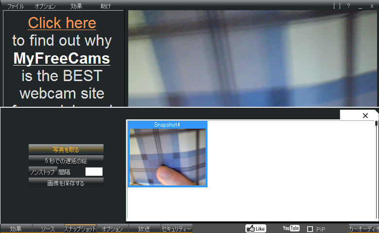 f:id:futo-c:20160522013710j:plain f:id:futo-c:20160522013710j:plain