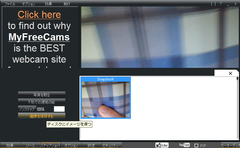 f:id:futo-c:20160522013849j:plain f:id:futo-c:20160522013849j:plain