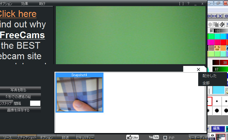 f:id:futo-c:20160522014617j:plain f:id:futo-c:20160522014617j:plain