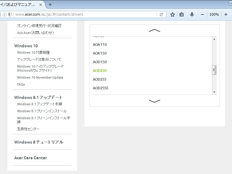 f:id:futo-c:20160525001444j:plain f:id:futo-c:20160525001444j:plain