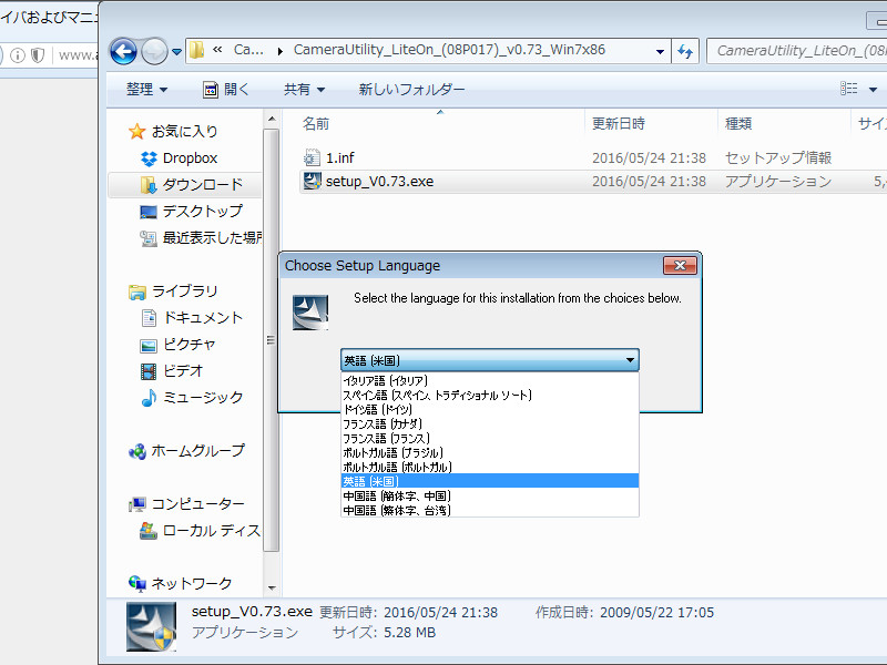 f:id:futo-c:20160525002550j:plain f:id:futo-c:20160525002550j:plain