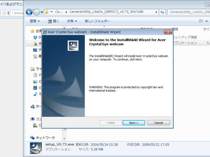 f:id:futo-c:20160525002808j:plain f:id:futo-c:20160525002808j:plain