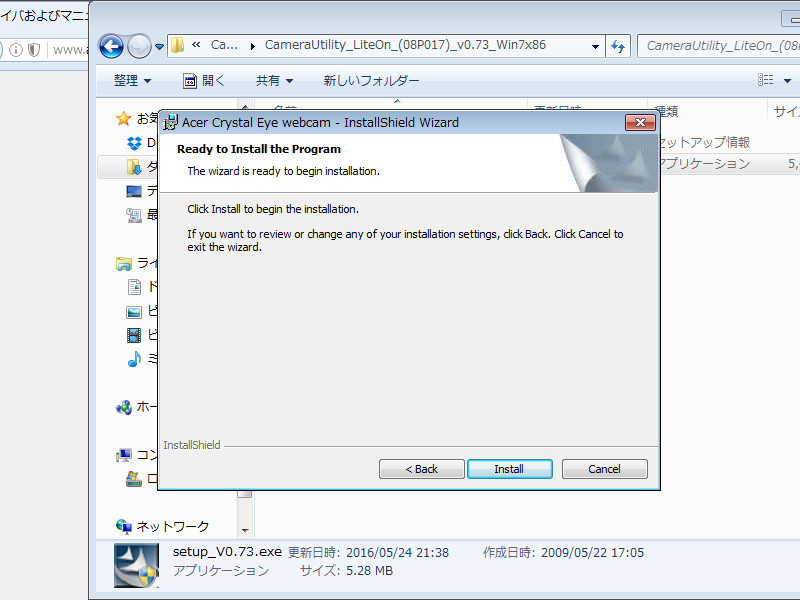f:id:futo-c:20160525003024j:plain f:id:futo-c:20160525003024j:plain