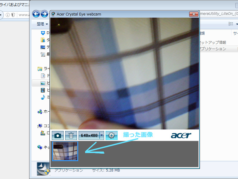 f:id:futo-c:20160525003840j:plain f:id:futo-c:20160525003840j:plain