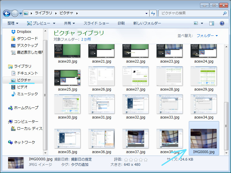 f:id:futo-c:20160525004134j:plain f:id:futo-c:20160525004134j:plain