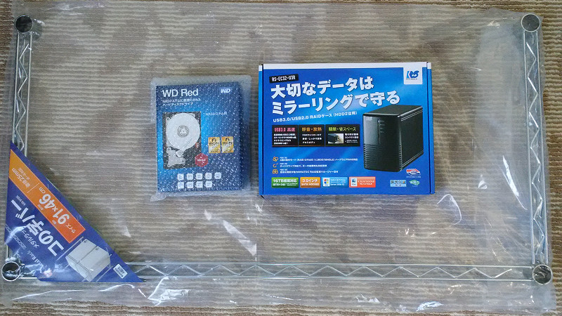 f:id:futo-c:20160623230155j:plain f:id:futo-c:20160623230155j:plain