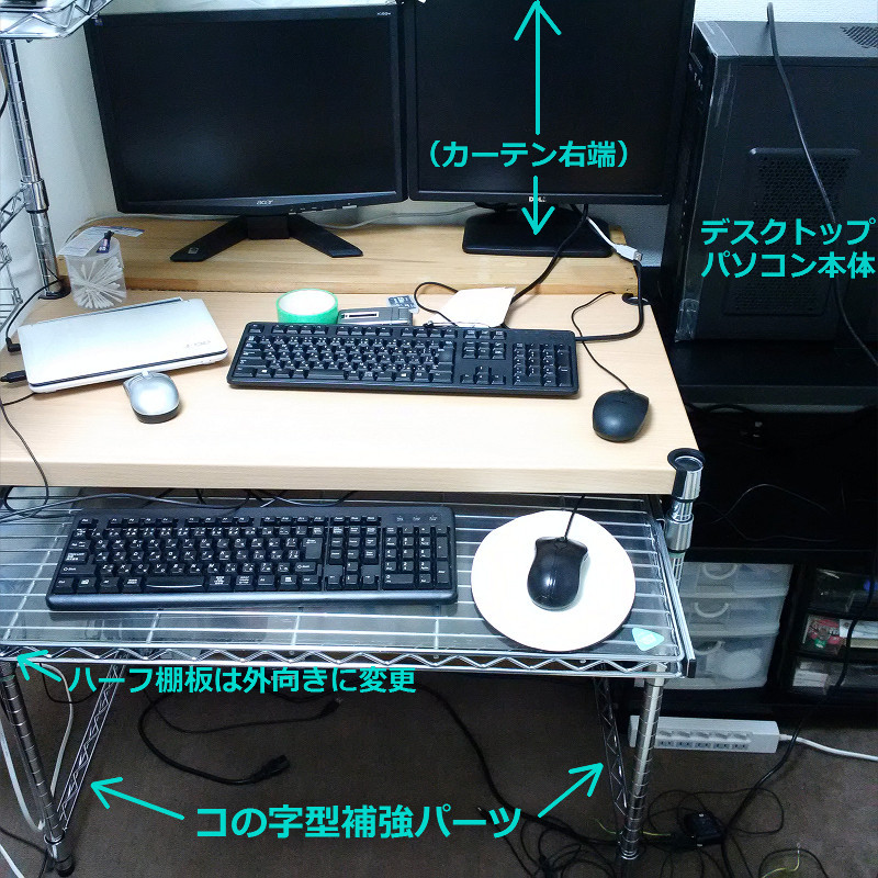f:id:futo-c:20160626144643j:plain