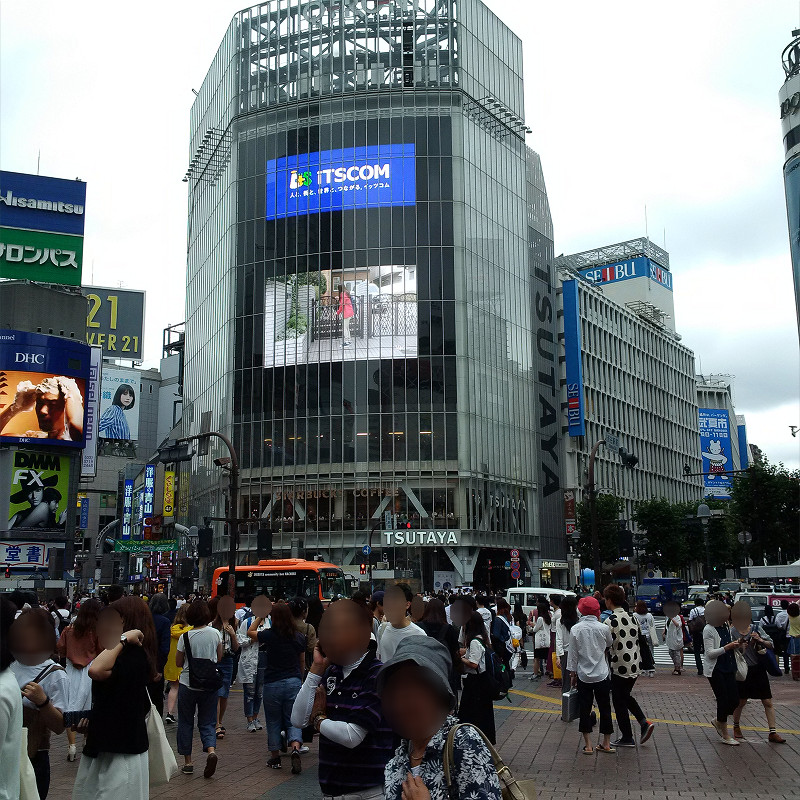 f:id:futo-c:20160705232007j:plain f:id:futo-c:20160705232007j:plain