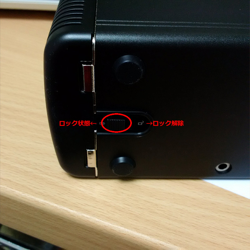 f:id:futo-c:20160714160509j:plain f:id:futo-c:20160714160509j:plain