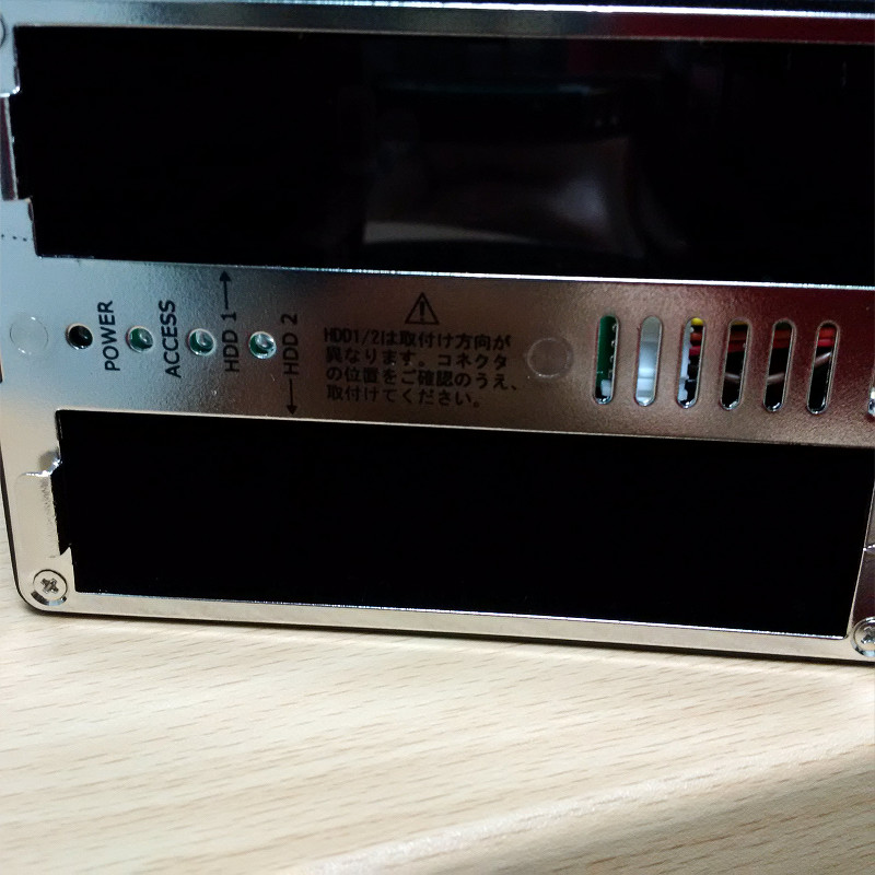 f:id:futo-c:20160714161351j:plain f:id:futo-c:20160714161351j:plain