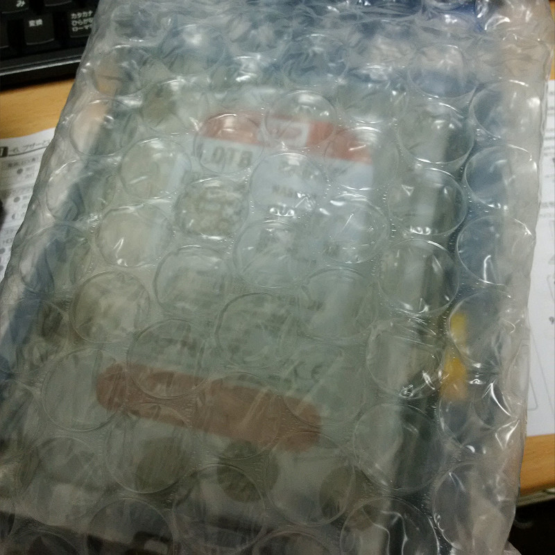 f:id:futo-c:20160714162150j:plain f:id:futo-c:20160714162150j:plain