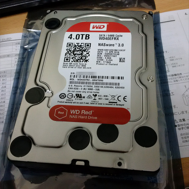 f:id:futo-c:20160714162533j:plain f:id:futo-c:20160714162533j:plain