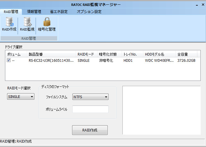 f:id:futo-c:20160714170520j:plain f:id:futo-c:20160714170520j:plain