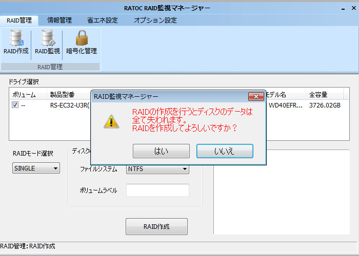 f:id:futo-c:20160714171020j:plain f:id:futo-c:20160714171020j:plain