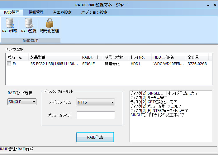 f:id:futo-c:20160714171421j:plain f:id:futo-c:20160714171421j:plain