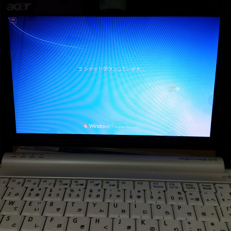 f:id:futo-c:20160727224245j:plain