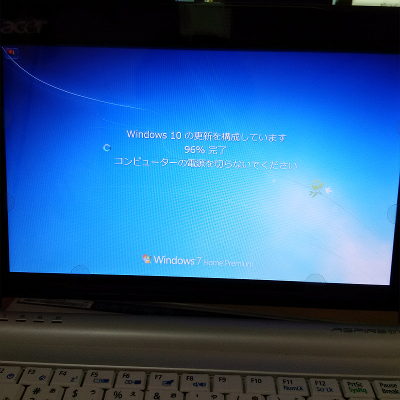 f:id:futo-c:20160727224530j:plain