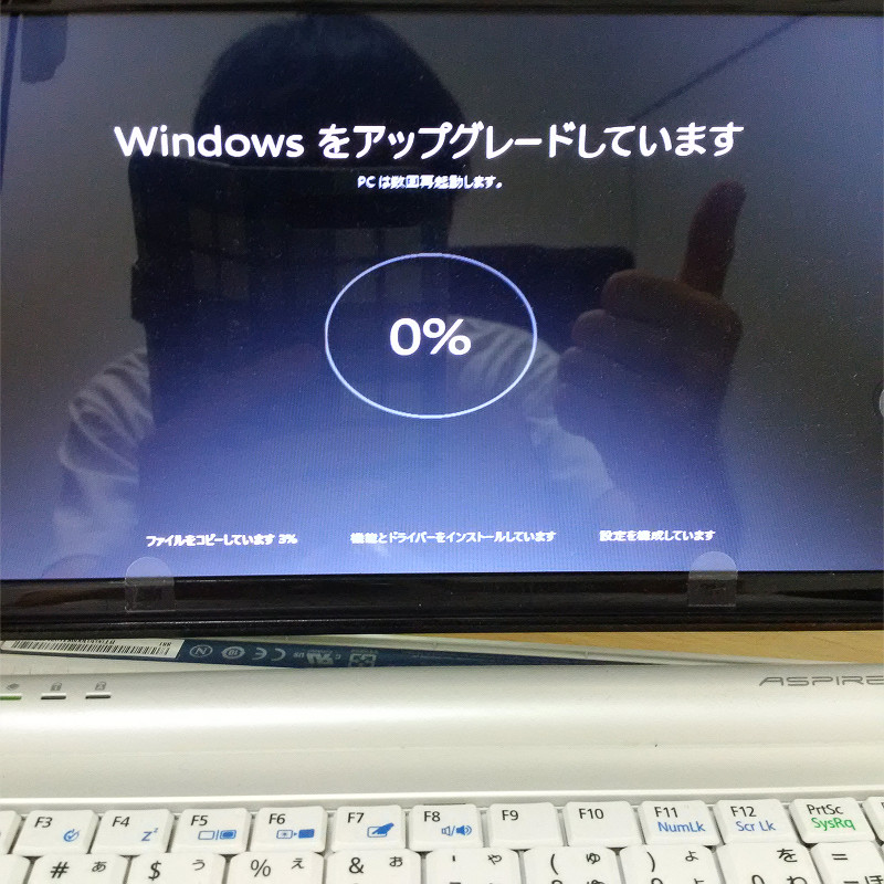 f:id:futo-c:20160727224722j:plain