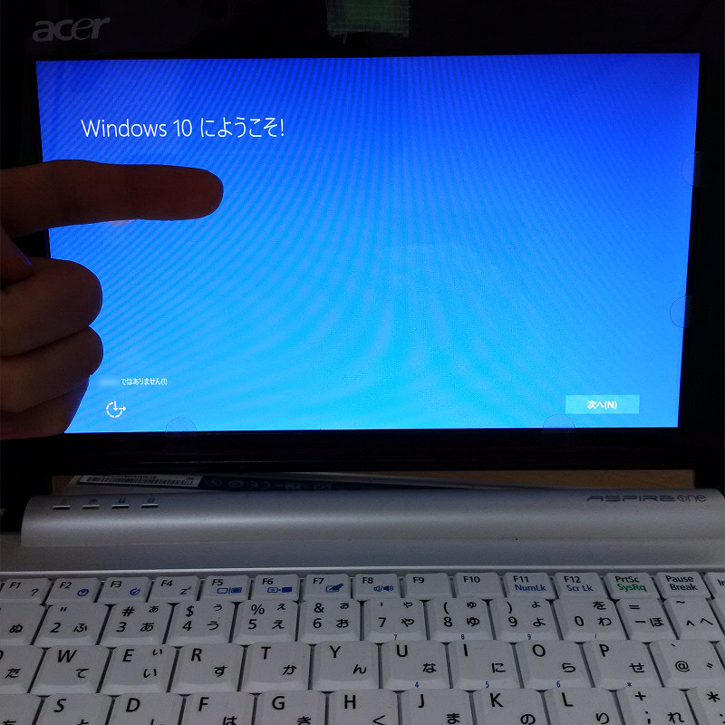 f:id:futo-c:20160727225403j:plain