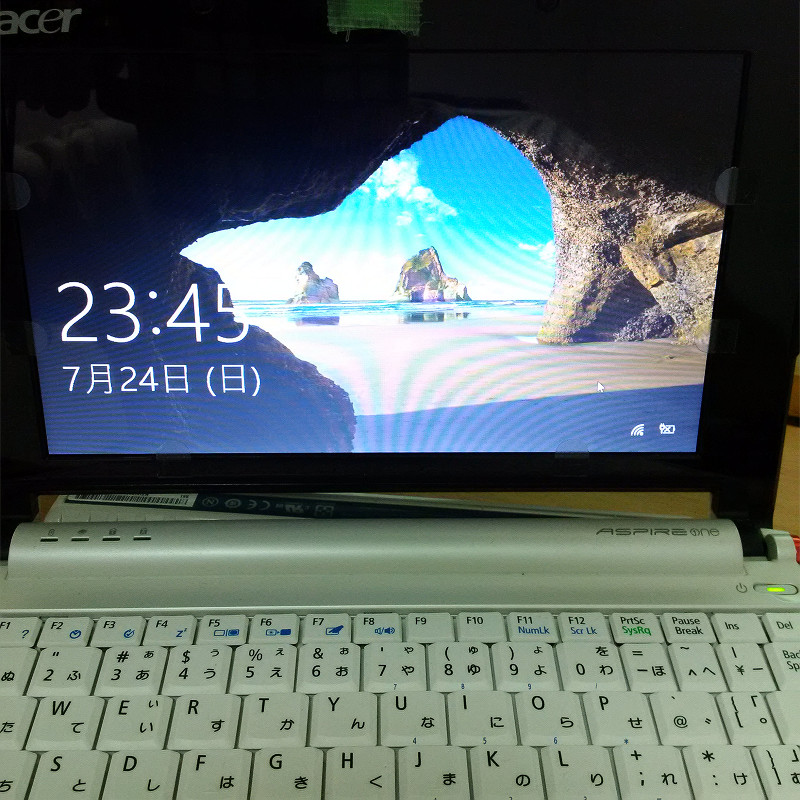 f:id:futo-c:20160727231502j:plain