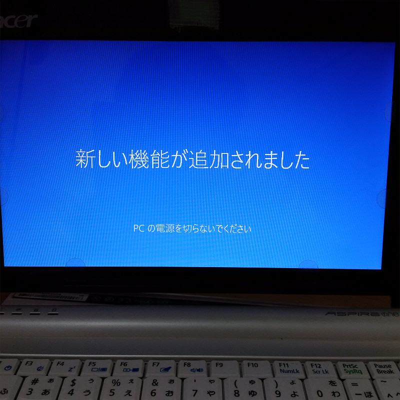 f:id:futo-c:20160727233104j:plain