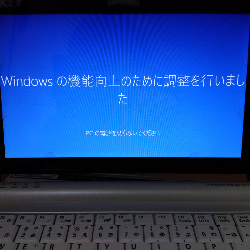 f:id:futo-c:20160727233232j:plain