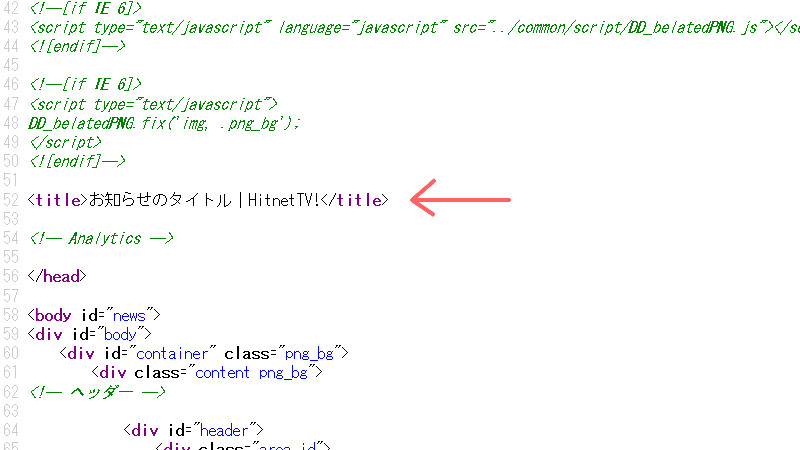f:id:futo-c:20160810215037j:plain