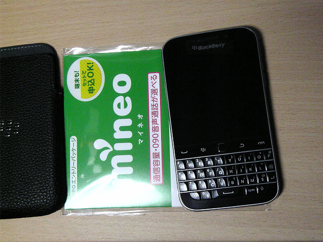 f:id:futo-c:20160831001701j:plain f:id:futo-c:20160831001701j:plain