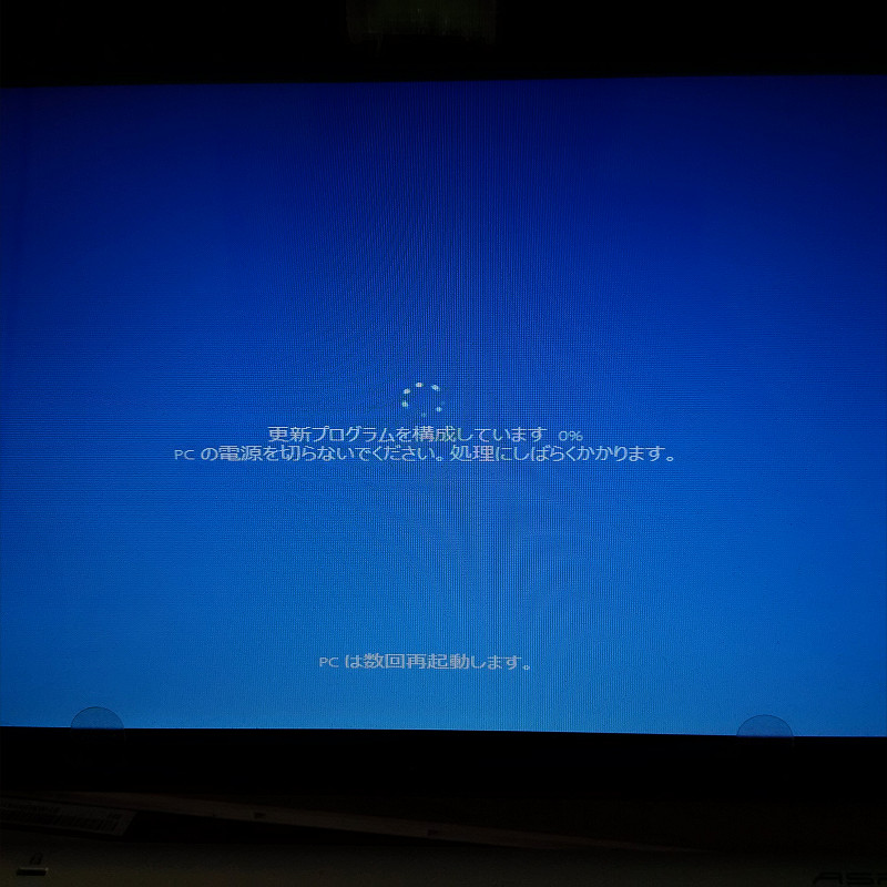 f:id:futo-c:20160916225608j:plain f:id:futo-c:20160916225608j:plain