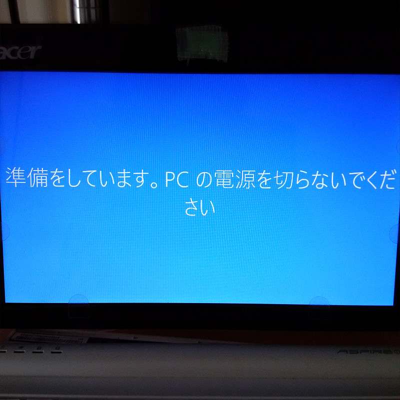 f:id:futo-c:20160916230645j:plain f:id:futo-c:20160916230645j:plain