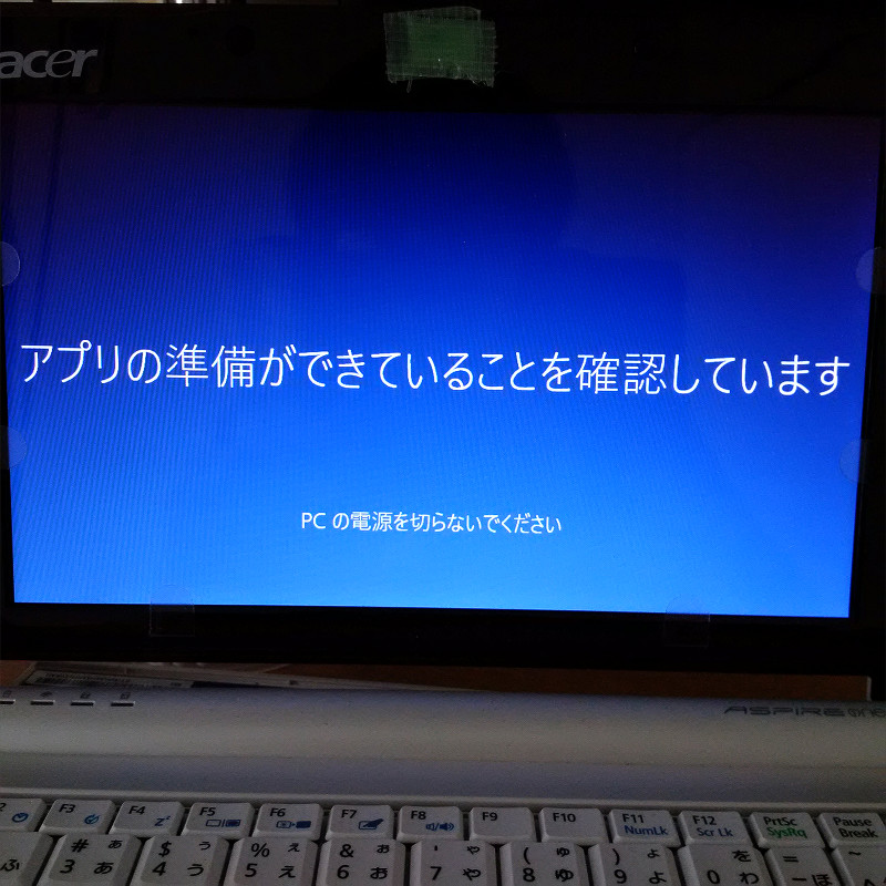 f:id:futo-c:20160916231210j:plain f:id:futo-c:20160916231210j:plain