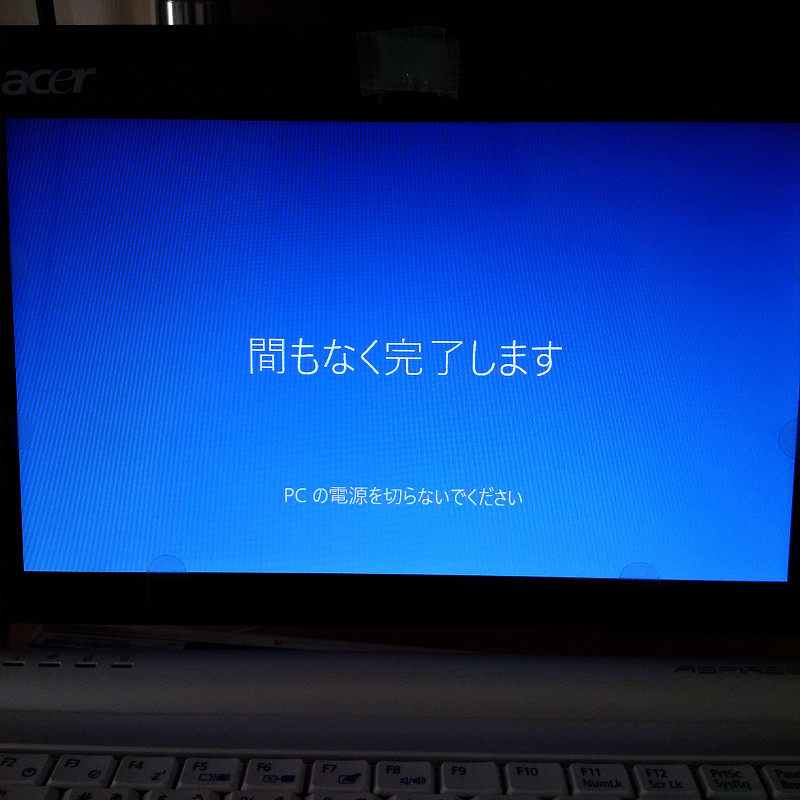 f:id:futo-c:20160916231501j:plain f:id:futo-c:20160916231501j:plain