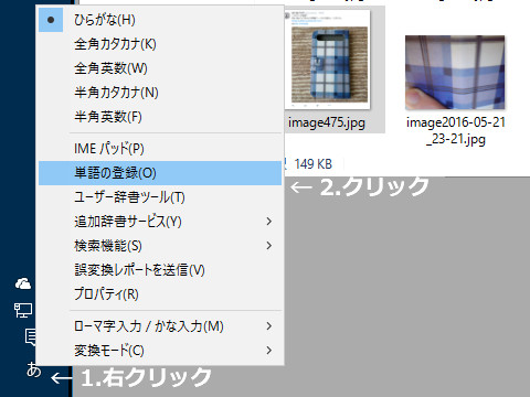f:id:futo-c:20160924203858j:plain