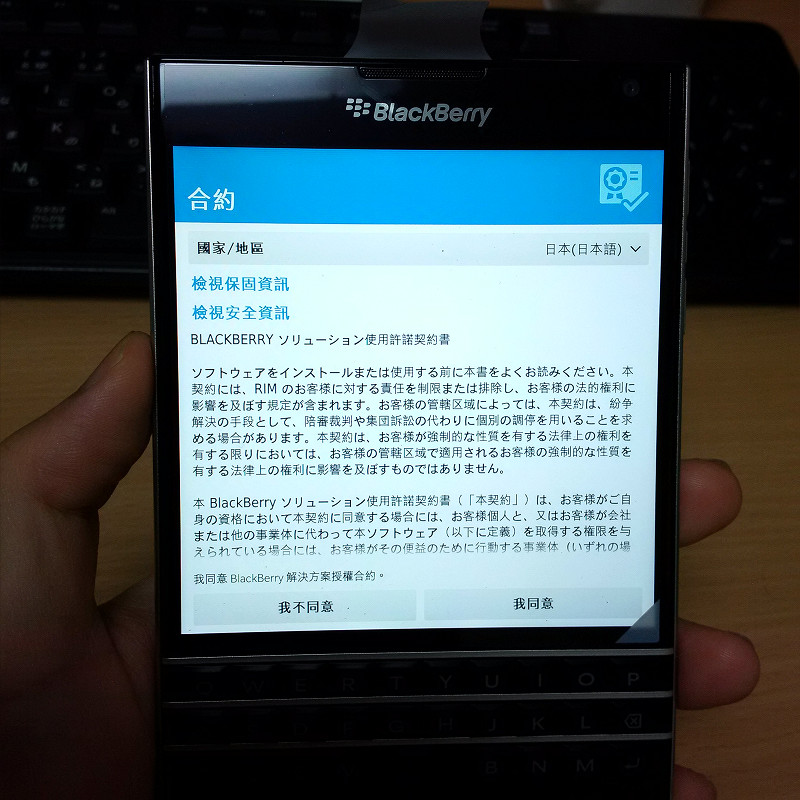 f:id:futo-c:20161001162327j:plain f:id:futo-c:20161001162327j:plain