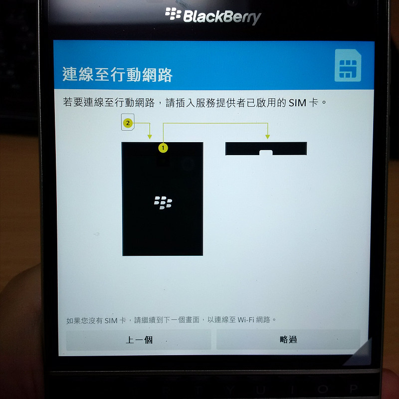 f:id:futo-c:20161001162815j:plain f:id:futo-c:20161001162815j:plain