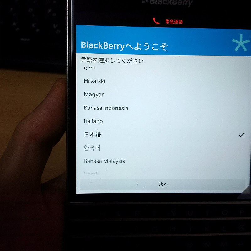 f:id:futo-c:20161001164319j:plain f:id:futo-c:20161001164319j:plain